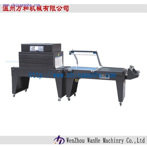 熱收縮包裝機+半自動L型封切機